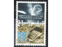 1994. Нидерландия. 250 години от рождението на Eise Eisinga.