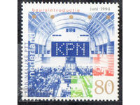 1994. The Netherlands. Stock quote of the Dutch Post.