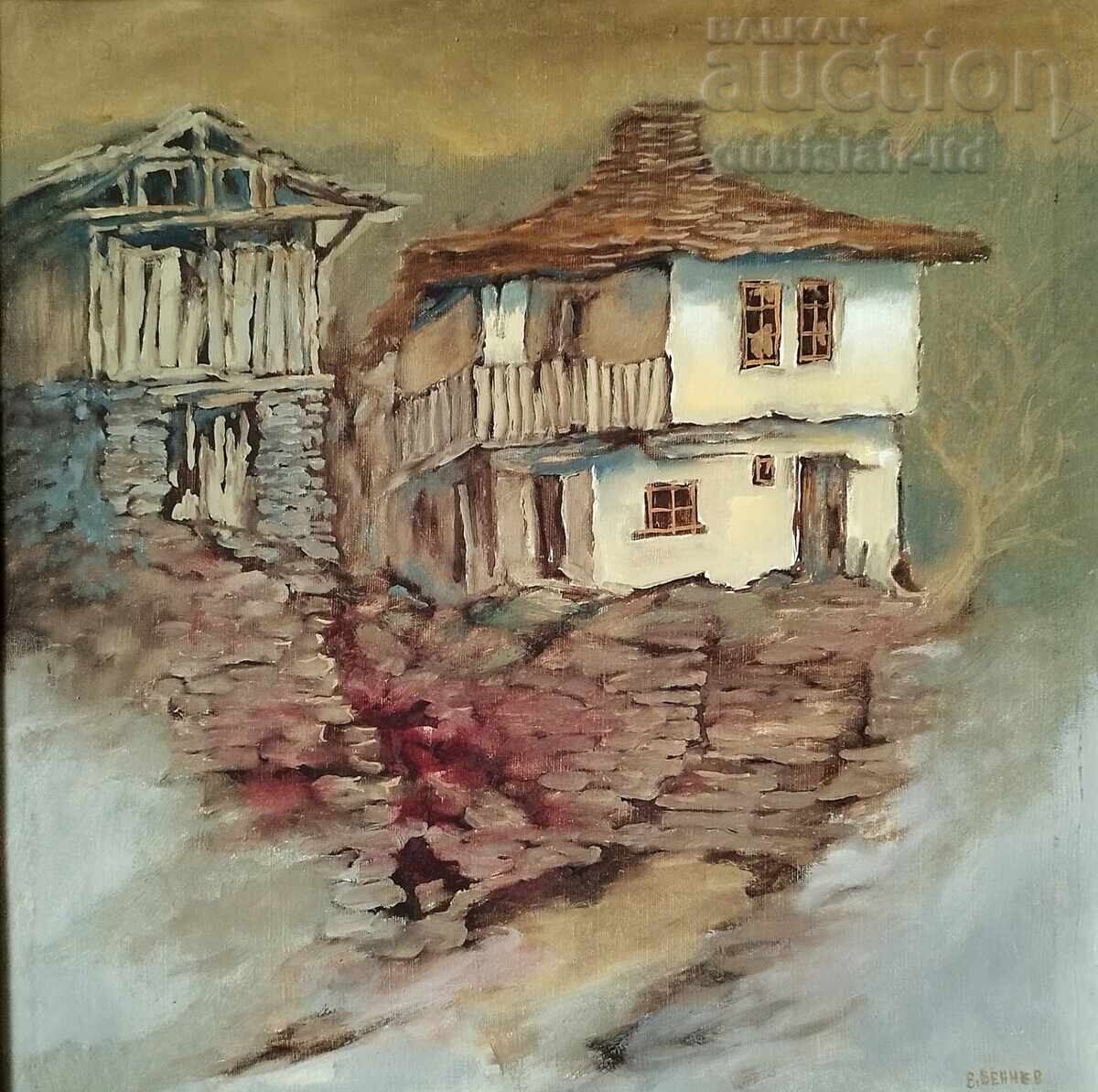 Πίνακας, τοπίο, παλιά σπίτια, ζωγρ. Βασίλ Μπέντσεφ (1945-2014) με τιμή 790.00 BGN | € 403.92