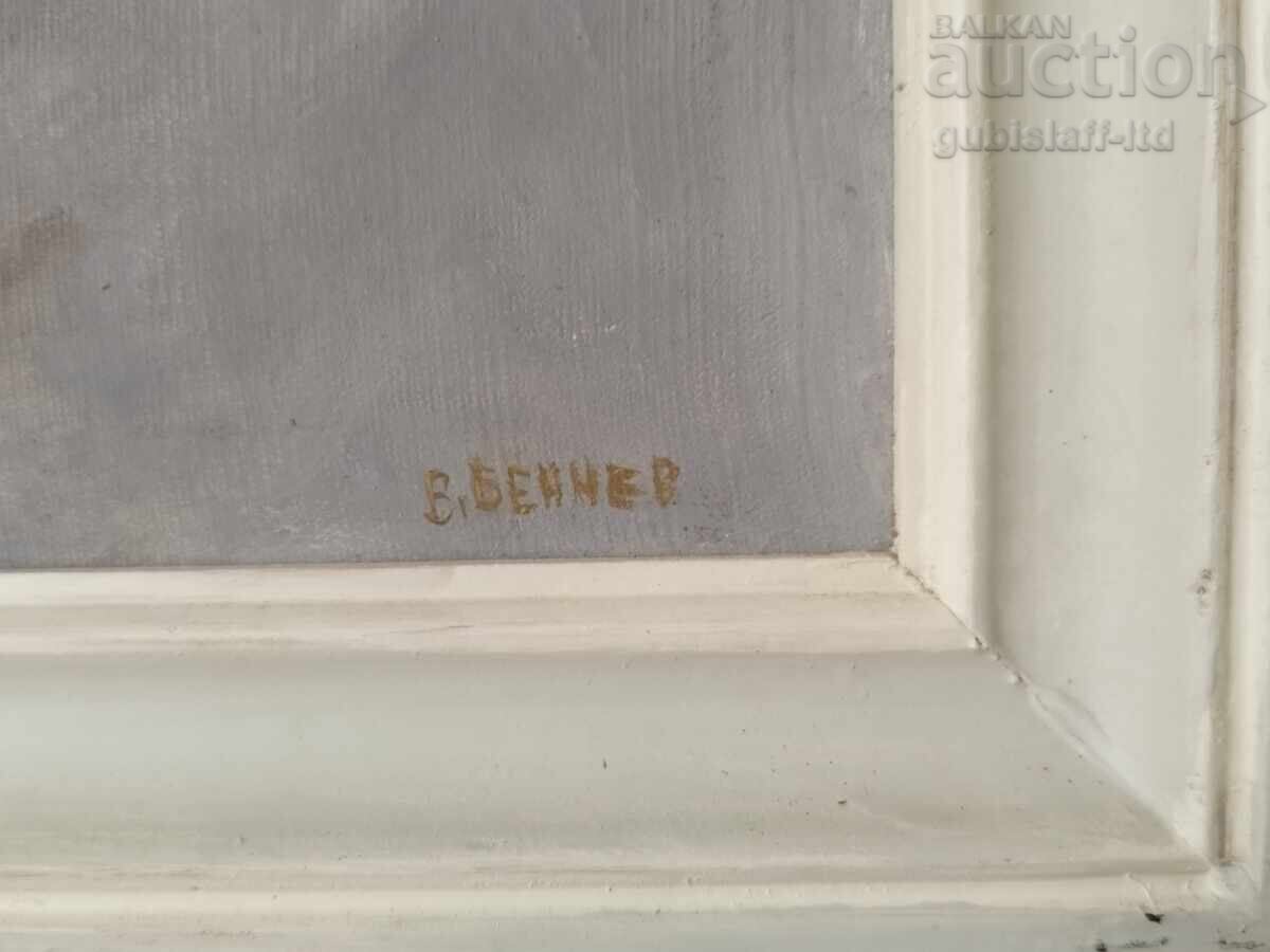 Δημοπρασία Πίνακας, τοπίο, παλιά σπίτια, ζωγρ. Βασίλ Μπέντσεφ (1945-2014)