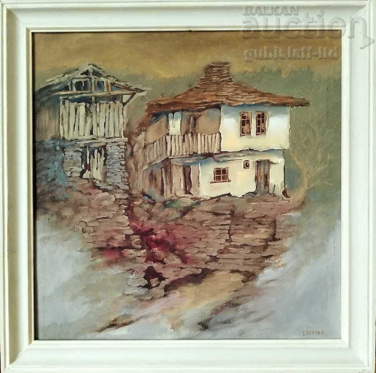 Πίνακας, τοπίο, παλιά σπίτια, ζωγρ. Βασίλ Μπέντσεφ (1945-2014)