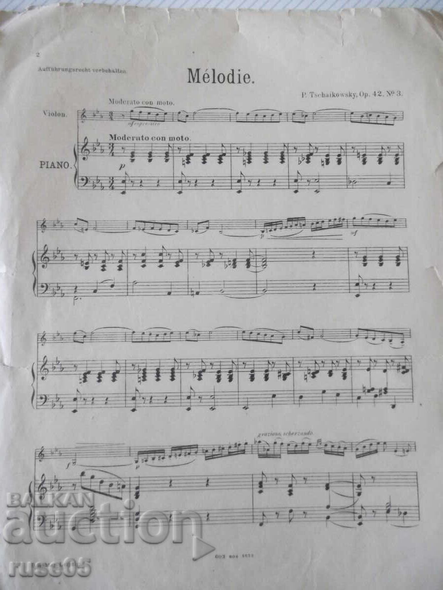 Note "Melodie - P. Tschaikowsky" - 6 pag cu preț 5.00 BGN | € 2.56 Note "Melodie - P. Tschaikowsky" - 6 pag cu preț 5.00 BGN | € 2.56