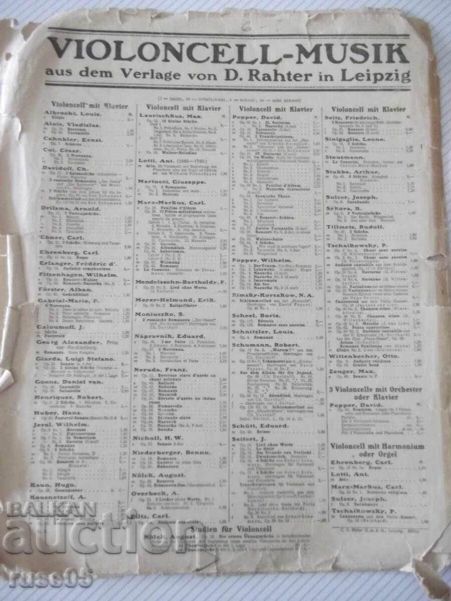 Livrarea Note "Melodie - P. Tschaikowsky" - 6 pag Livrarea Note "Melodie - P. Tschaikowsky" - 6 pag