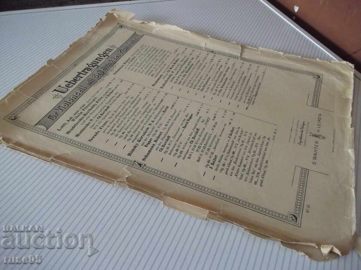 Note "Melodie - P. Tschaikowsky" - 6 pag - 5 Note "Melodie - P. Tschaikowsky" - 6 pag - 5