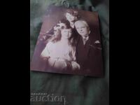 Nicolae Masalitinoff