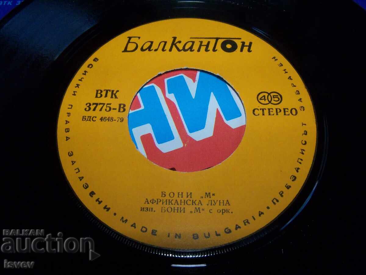 Δημοπρασία Μικρός δίσκος σινγκλς Boney M, Boney M, VTK 3775