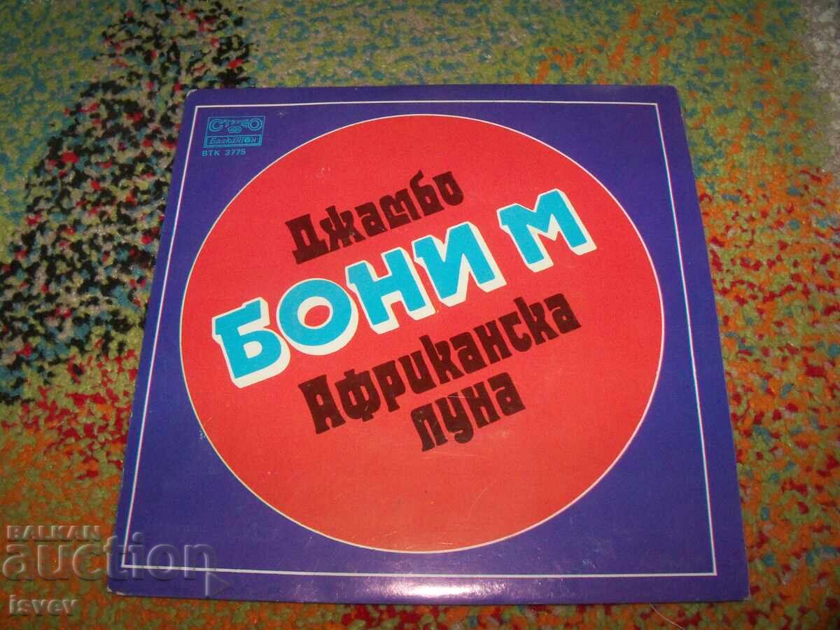 Μικρός δίσκος σινγκλς Boney M, Boney M, VTK 3775