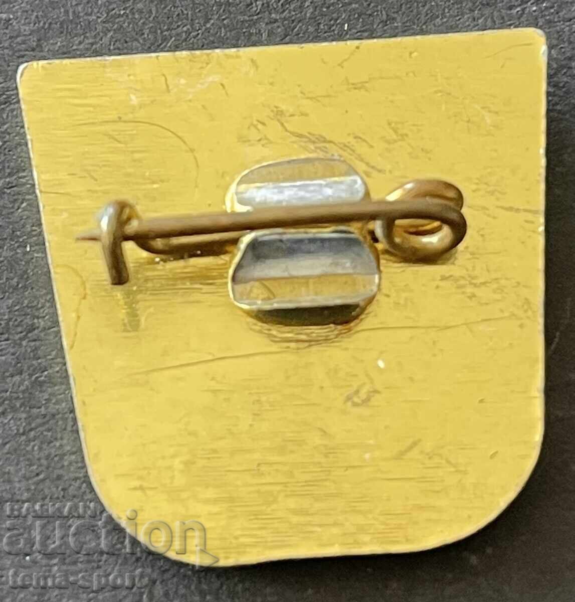 1652 Βουλγαρία γραμματόσημο 20λ. ποδοσφαιρικός σύλλογος Μεταλούργκ Πέρνικ με τιμή 5.00 BGN | € 2.56