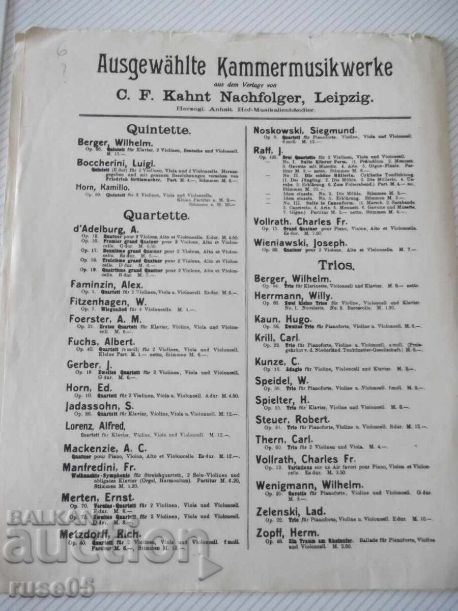 Auction  Sheet Music "Sheet Music for Cello and Piano - Fr. Grützmacher" - 8 pages