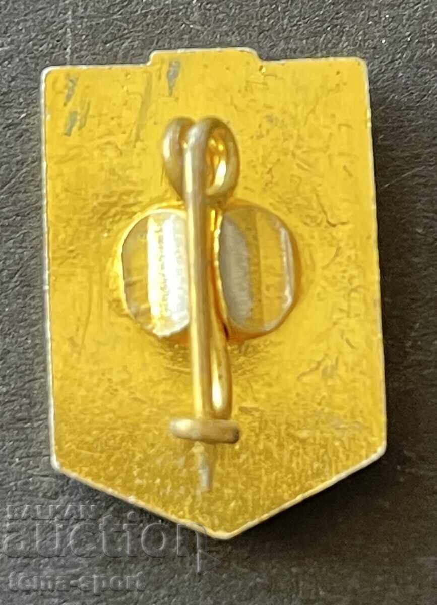 1654 Βουλγαρία σήμα ποδοσφαιρικού συλλόγου Λοκομοτίβ Γκόρνα Οριάχοβιτσα με τιμή 5.00 BGN | € 2.56