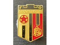 1654 Bulgaria Football Club Lokomotiv Gorna Oryahovitsa Badge