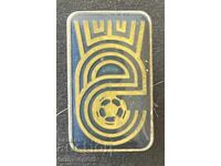 1655 Βουλγαρία σήμα ποδοσφαιρικού συλλόγου Έταρ Βελίκο Τάρνοβο