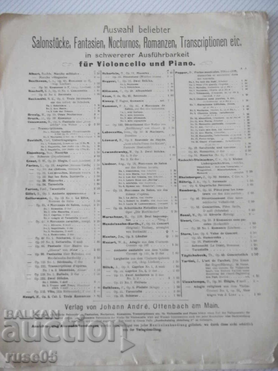Sheet Music "Aria from the D Major Suite for Cello...-D. Popper"-4c - 5