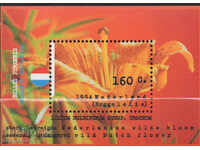 1994. Olanda. Flori. Bloc.