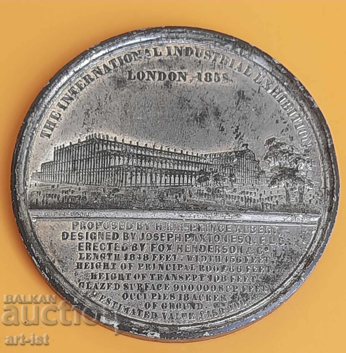 Medal from 1851 Great Britain, Victoria and Albert with price 180.00 BGN | € 92.03