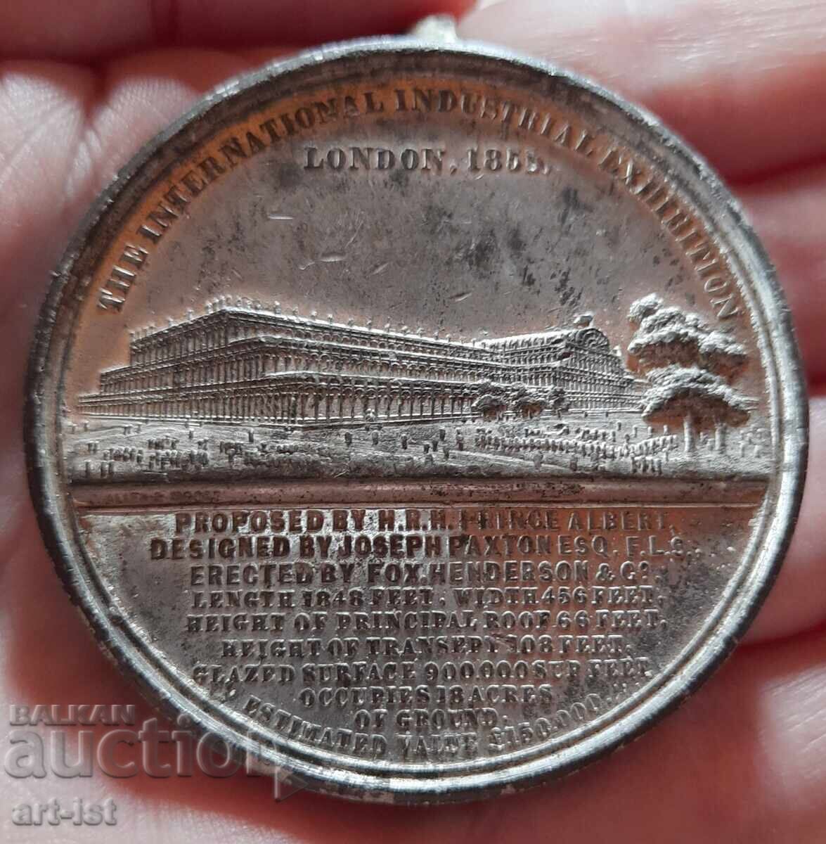 Delivery of Medal from 1851 Great Britain, Victoria and Albert