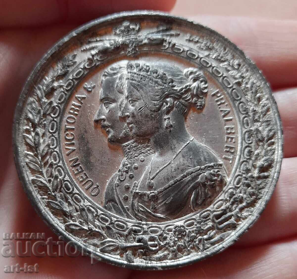 Medal from 1851 Great Britain, Victoria and Albert - 6