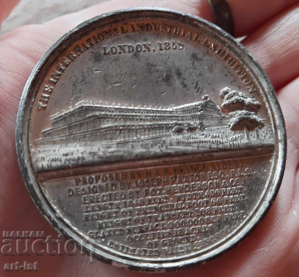 Medal from 1851 Great Britain, Victoria and Albert - 7