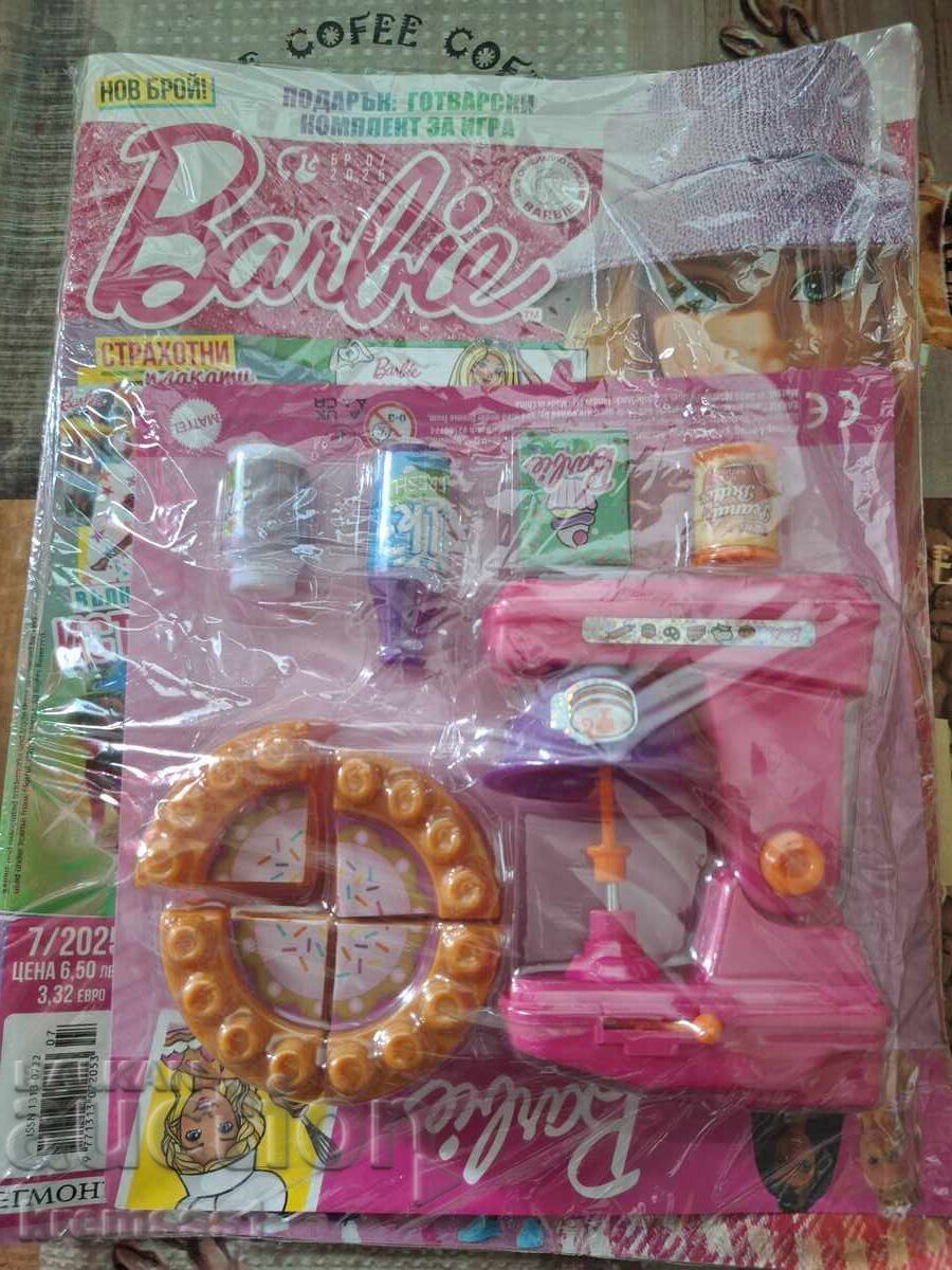 Barbie Magazine No. 7/2025