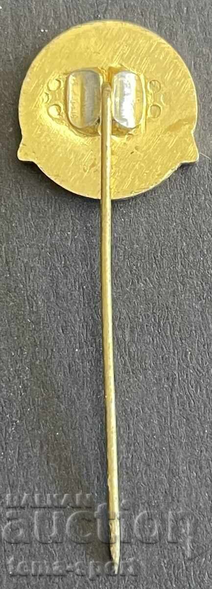 1665 Bulgaria Football Club Minyor Pernik Badge with price 5.00 BGN | € 2.56