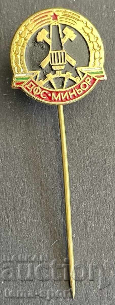 1665 Bulgaria Football Club Minyor Pernik Badge