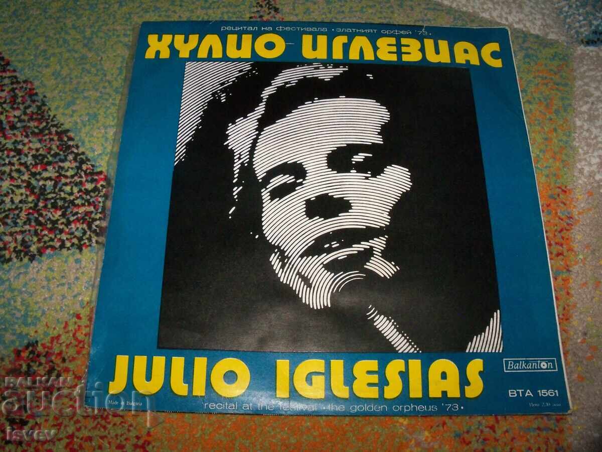 Julio Iglesias și Tereza Kesovija, VTA 1561, 1973g