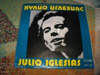 Julio Iglesias and Teresa Kesovija, VTA 1561, 1973