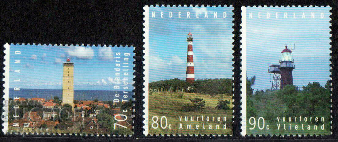 1994. The Netherlands. Headlights. 1994. The Netherlands. Headlights.