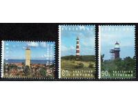 1994. Ολλανδία. Προβολείς.