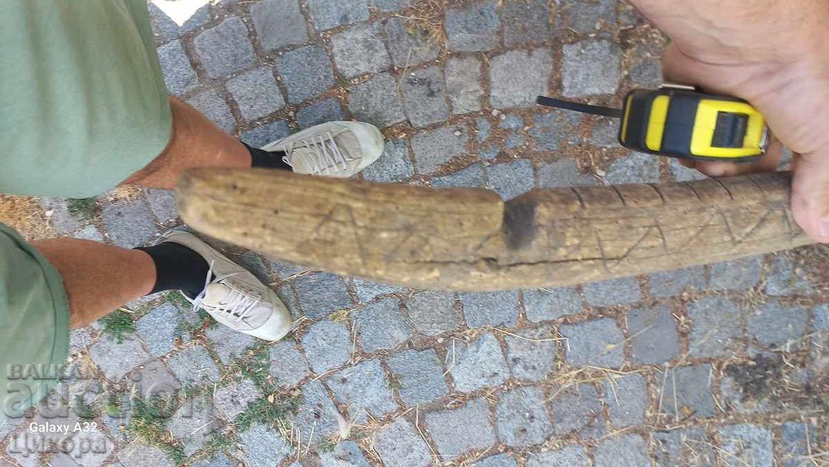 Delivery of OLD WOODEN SAWBUCK