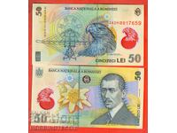 ΡΟΥΜΑΝΙΑ ROMANIA 50 lei έκδοση 2018 2024 ΝΕΟ UNC