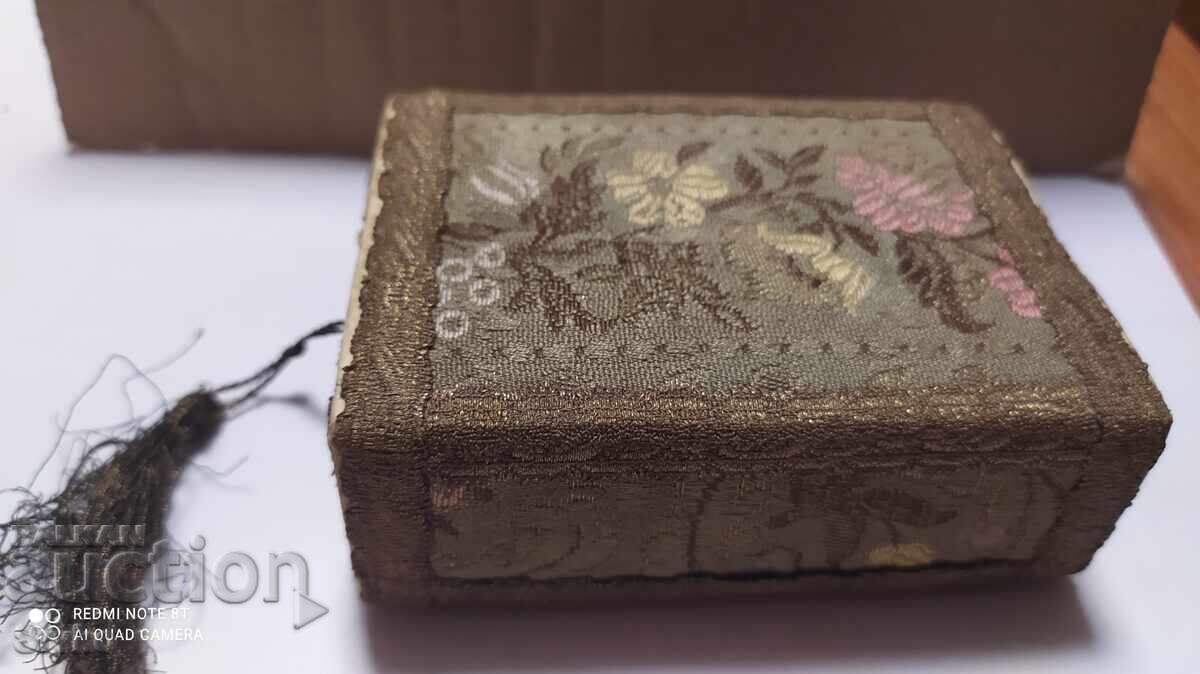 Matchbox Kingdom Bulgaria Large with price 14.99 BGN | € 7.66 Matchbox Kingdom Bulgaria Large with price 14.99 BGN | € 7.66