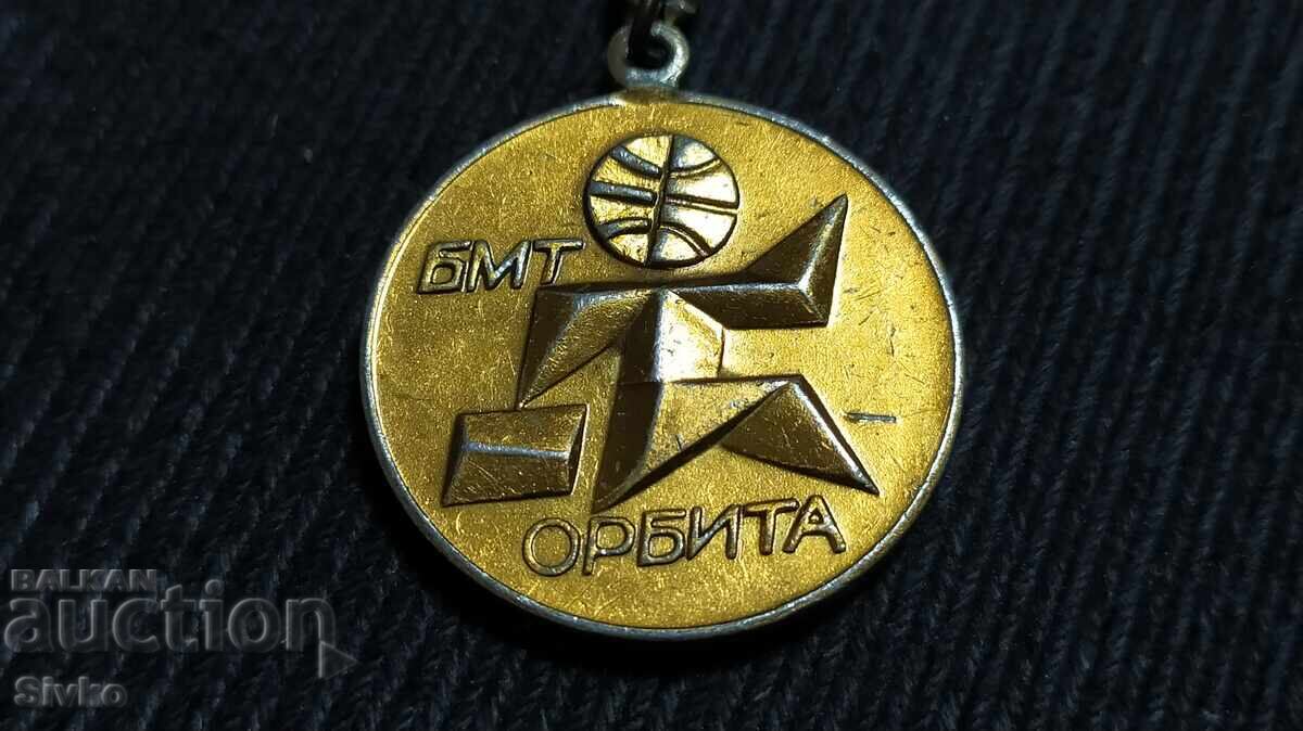Keychain Youth Tourism Bureau Orbita with price 1.99 BGN | € 1.02 Keychain Youth Tourism Bureau Orbita with price 1.99 BGN | € 1.02