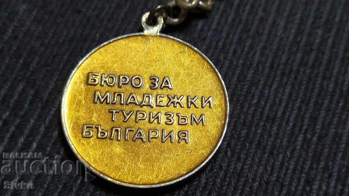 Auction Keychain Youth Tourism Bureau Orbita Auction Keychain Youth Tourism Bureau Orbita