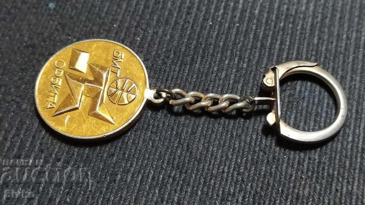 Keychain Youth Tourism Bureau Orbita Keychain Youth Tourism Bureau Orbita