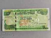 Банкнота - Етиопия  - 10 бир UNC | 2020г.