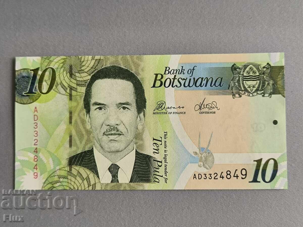 Bancnota - Botswana - 10 pula UNC | 2014
