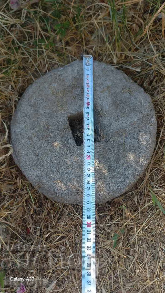 Auction  STAR CHROMED STONE 2 pcs