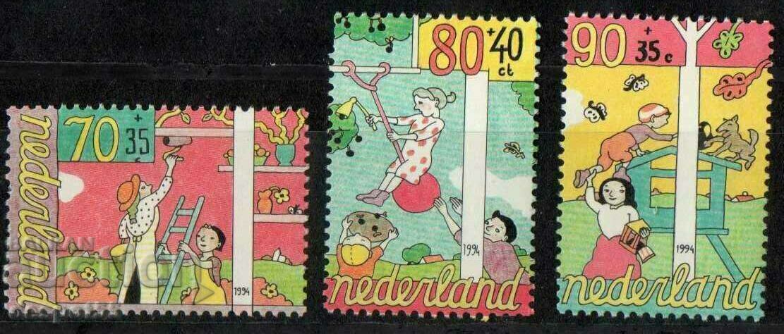 1994. Ολλανδία. Φροντίστε τα παιδιά.