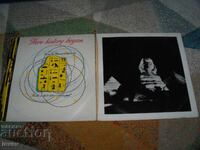 Here history began - two plates for the Sphinx and the pyramids 1961