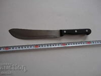 Εξαιρετικό μαχαίρι Triosol 2