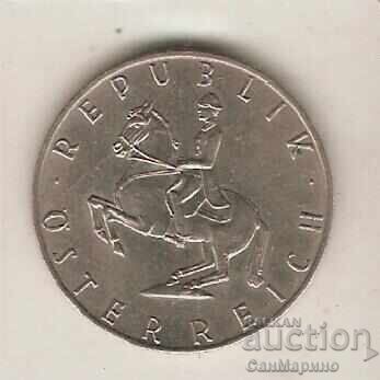 +Австрия 5 шилинга 1979 г. с цена 1.40 лв. | € 0.72 +Австрия 5 шилинга 1979 г. с цена 1.40 лв. | € 0.72