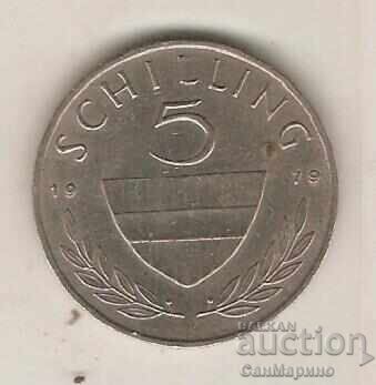 +Австрия 5 шилинга 1979 г. +Австрия 5 шилинга 1979 г.