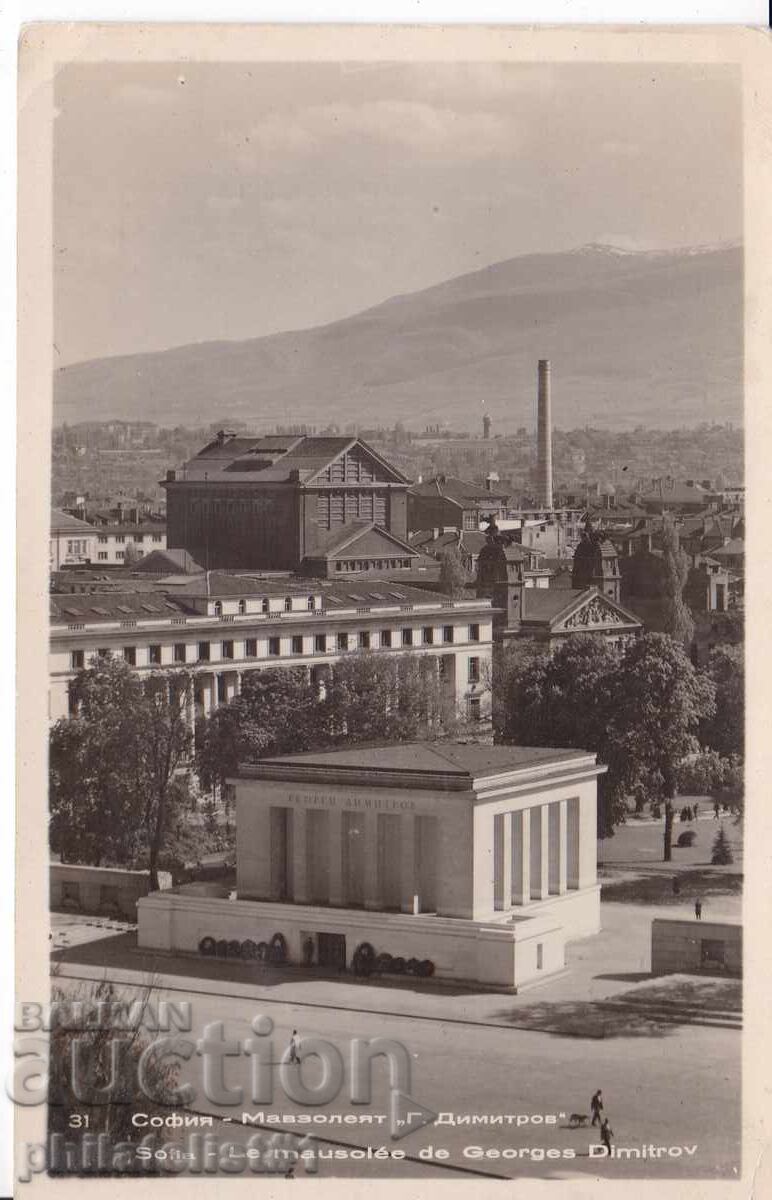 OLD SOFIA ca. 1959 POSTCARD Mausoleum of G. Dimitrov 486