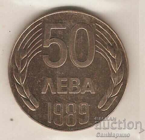 +Bulgaria 50 leva 1989 +Bulgaria 50 leva 1989