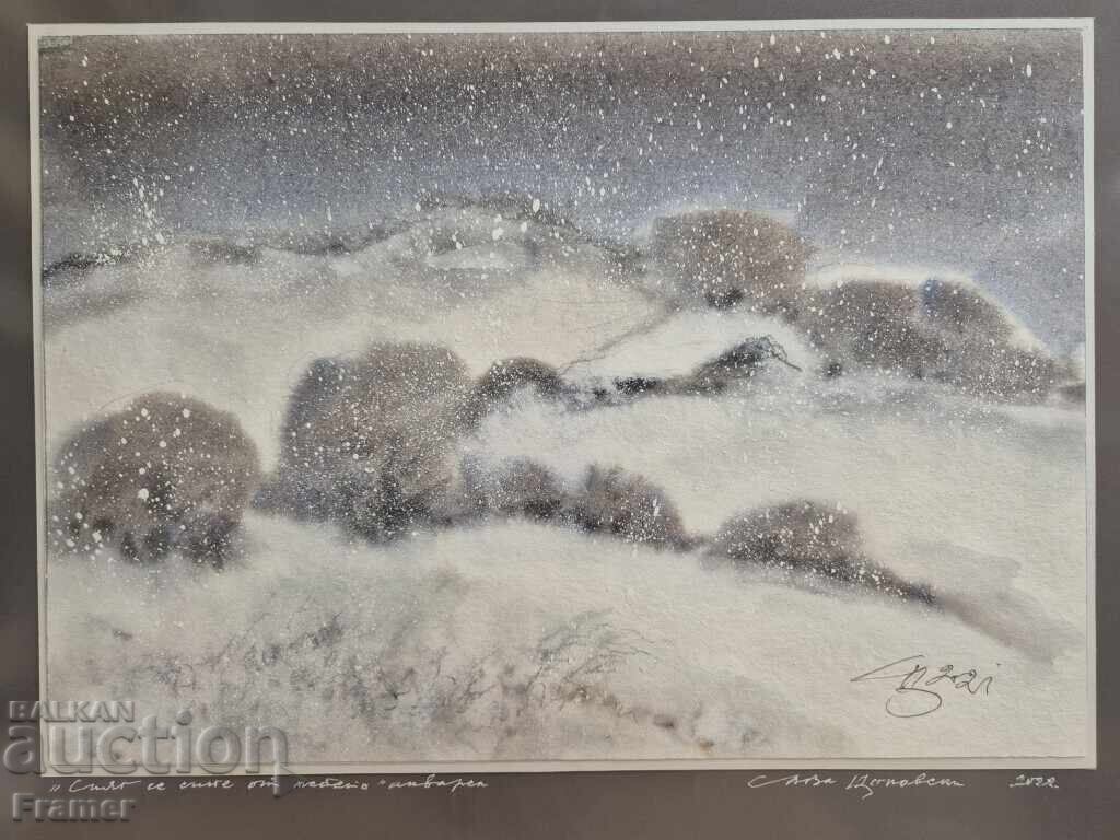 Large watercolor by the CENTENARIAN Sava Tsonovski, winter 16 with price 820.00 BGN | € 419.26