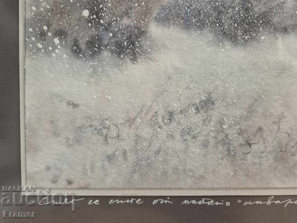 Δημοπρασία Μεγάλη υδατογραφία του Σάβα Τσονοφσκι χειμώνας 16 Δημοπρασία Μεγάλη υδατογραφία του Σάβα Τσονοφσκι χειμώνας 16