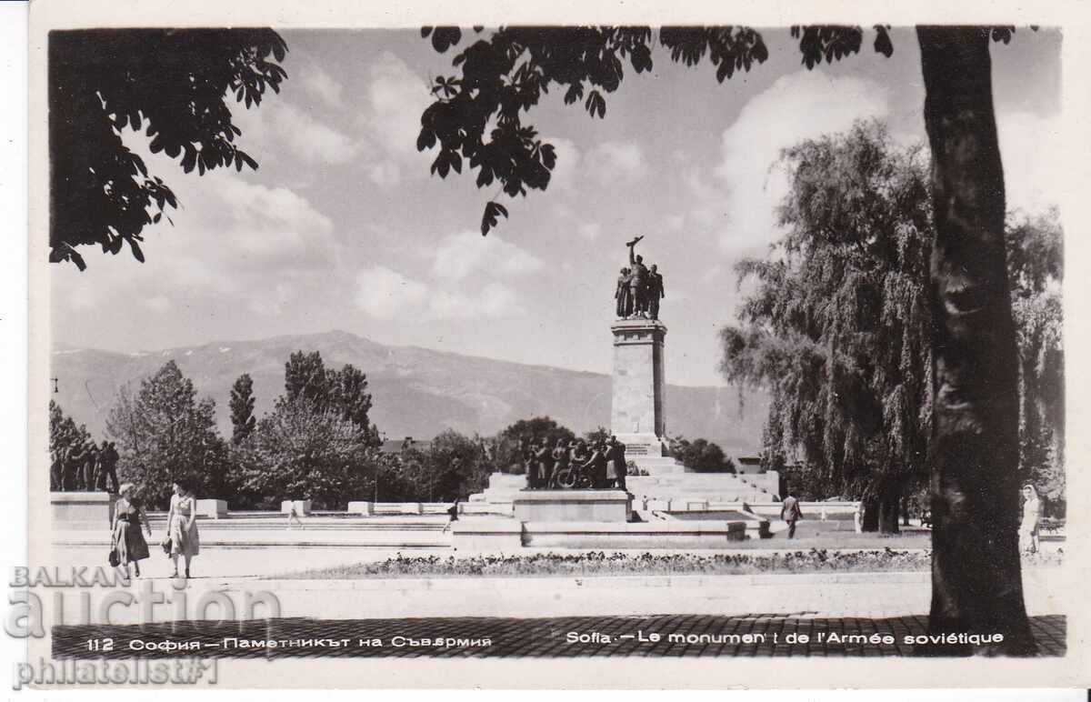 OLD SOFIA circa 1955 POSTCARD Monument to the Soviet Army 487