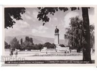 OLD SOFIA circa 1955 POSTCARD Monument to the Soviet Army 487