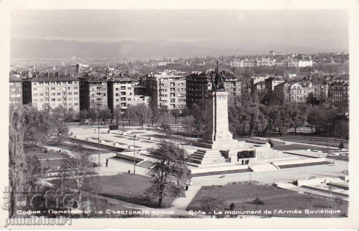 ΣΤΑΡΑ ΣΟΦΙΑ ok1955 ΚΑΡΤΙΤΣΑ Μνημείο του Σοβιετικού Στρατού 488